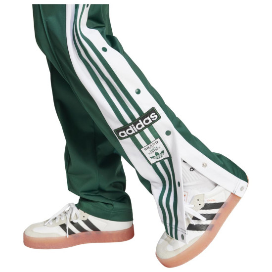 Adidas Γυναικείο παντελόνι φόρμας Adibreak Pants